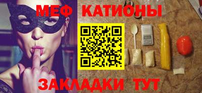 скорость Ипатово