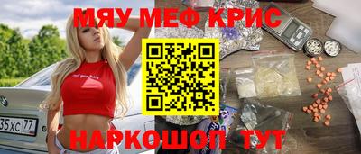 хмурый Кандалакша
