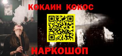 MDMA Ирбит