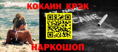 каннабис Изобильный