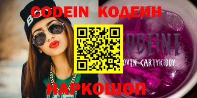 каннабис Изобильный