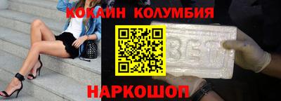 каннабис Изобильный