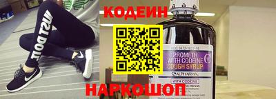 MDMA Ирбит