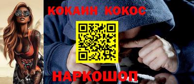 скорость Ипатово
