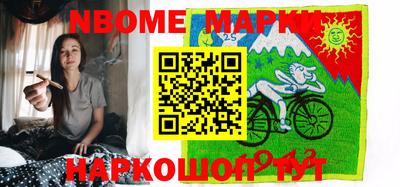 MDMA Ирбит