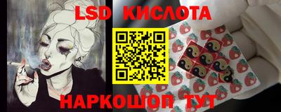 каннабис Изобильный
