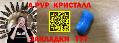 MDMA Ирбит