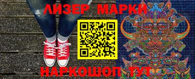 MDMA Ирбит