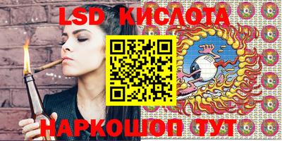каннабис Изобильный