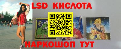 MDMA Ирбит