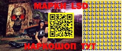 скорость Ипатово