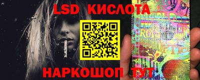 скорость Ипатово