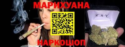 каннабис Изобильный