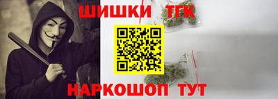 амфетамин Канаш