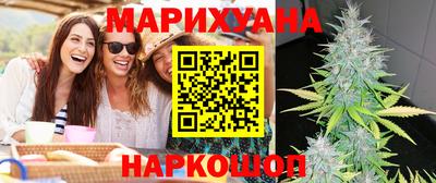 каннабис Изобильный