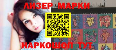 MDMA Ирбит