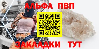 каннабис Изобильный