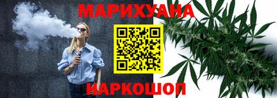 MDMA Ирбит