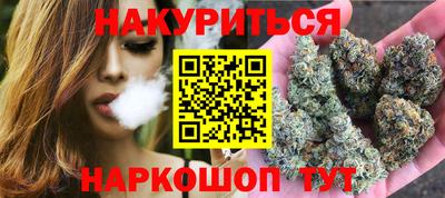 каннабис Изобильный
