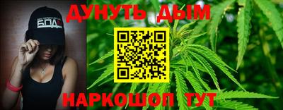 скорость Ипатово