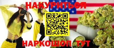MDMA Ирбит