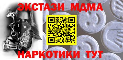 каннабис Изобильный