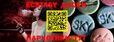 каннабис Изобильный