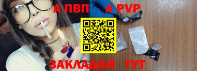 скорость Ипатово
