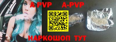 MDMA Ирбит