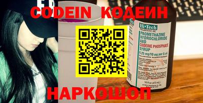 MDMA Ирбит