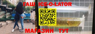 каннабис Изобильный