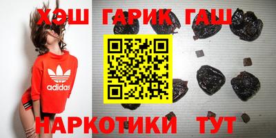 скорость Ипатово