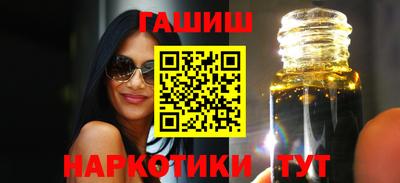 MDMA Ирбит