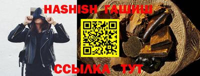 каннабис Изобильный
