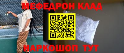 каннабис Изобильный