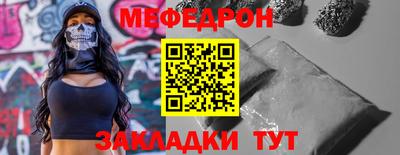 каннабис Изобильный