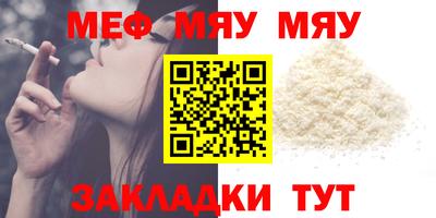 каннабис Изобильный