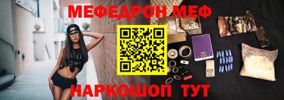 хмурый Кандалакша