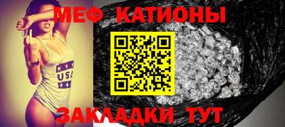 скорость Ипатово