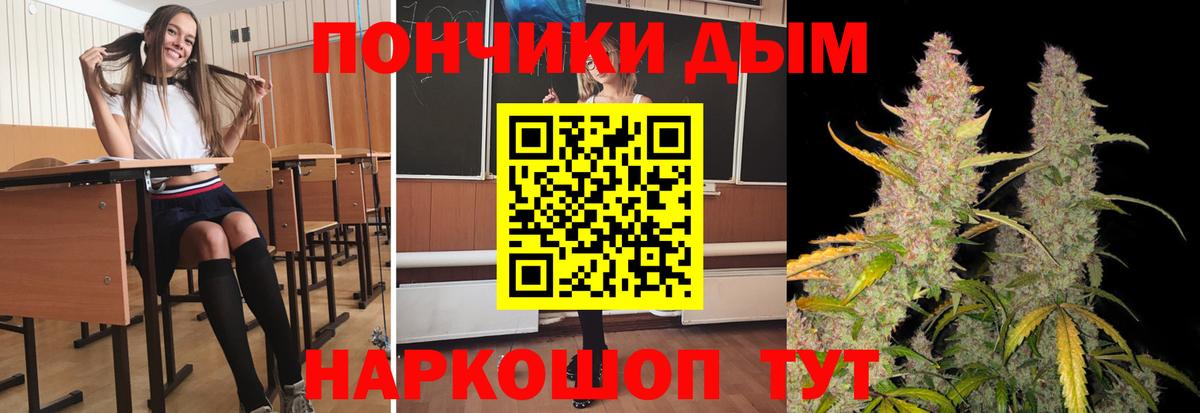 Марихуана ГИДРОПОН Гусь-Хрустальный